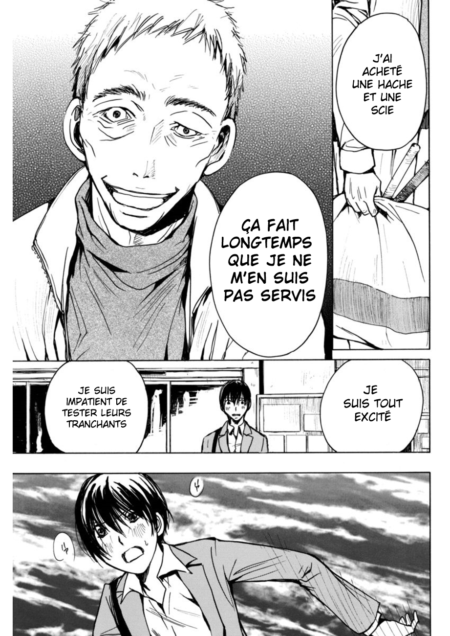 6-Banme no Satsujin Vol. 1 Ch. 5 第9页