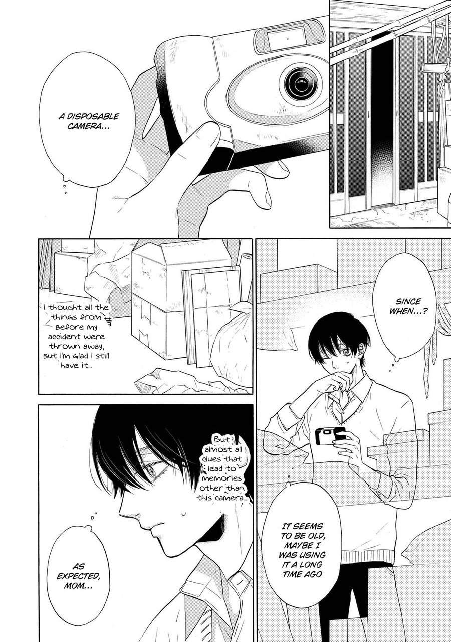 Nani mo Iwanai Vol. 1 Ch. 3 第12页