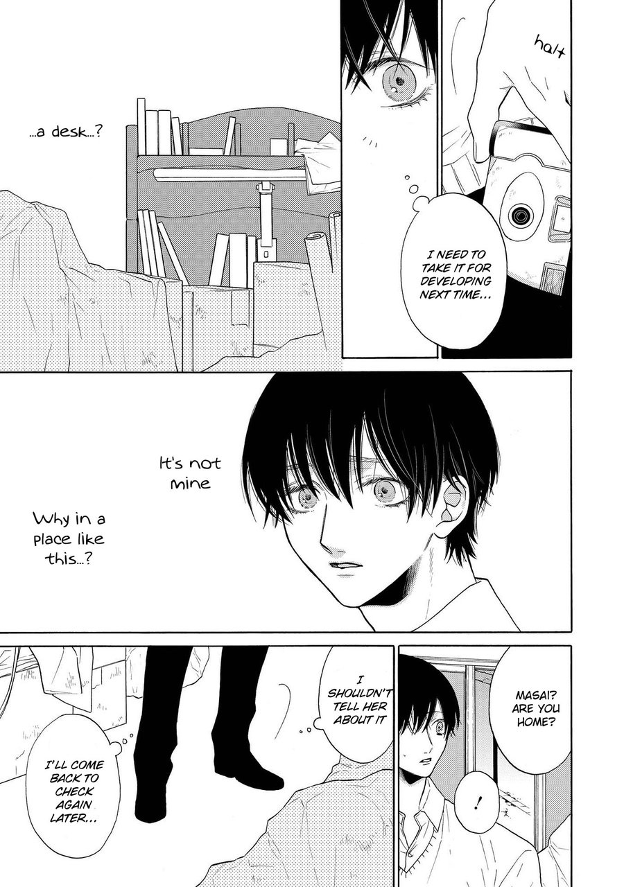Nani mo Iwanai Vol. 1 Ch. 3 第13页