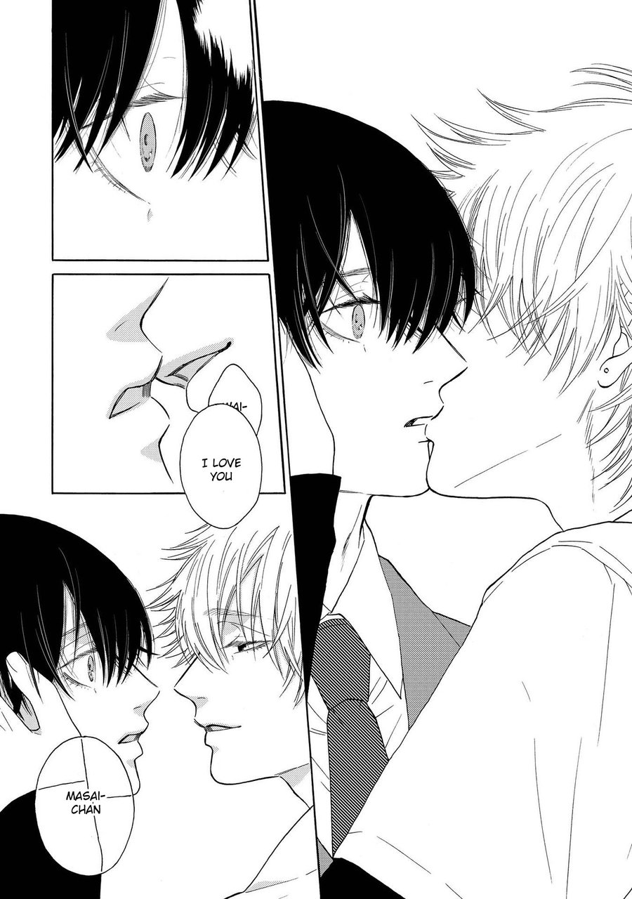 Nani mo Iwanai Vol. 1 Ch. 3 第18页