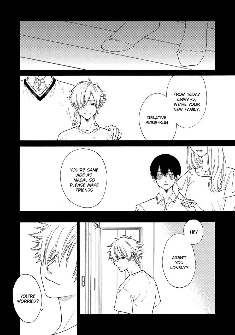 Nani mo Iwanai Vol. 1 Ch. 3 第28页