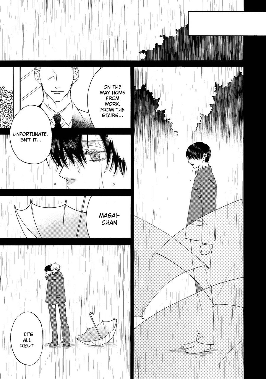 Nani mo Iwanai Vol. 1 Ch. 3 第31页