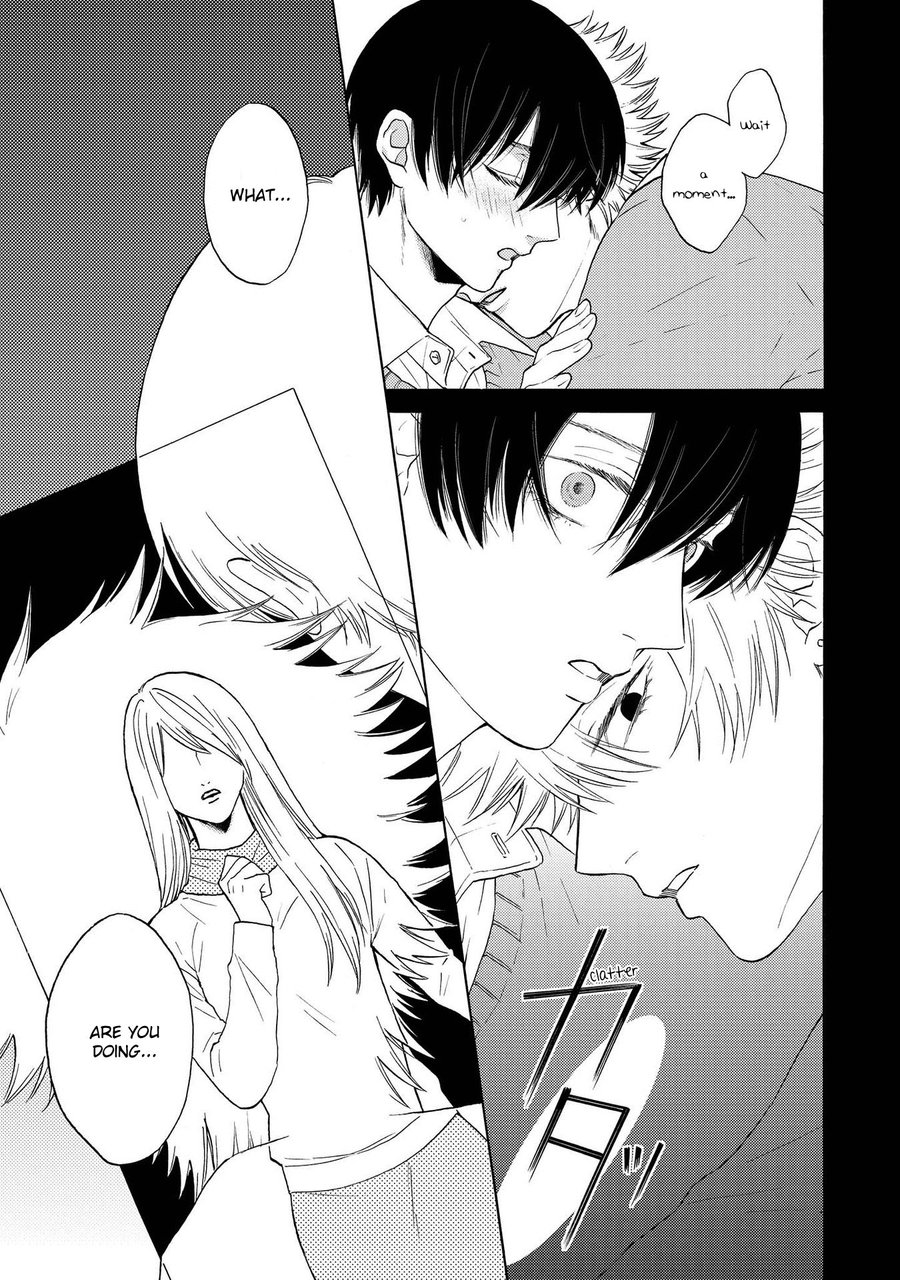 Nani mo Iwanai Vol. 1 Ch. 3 第33页