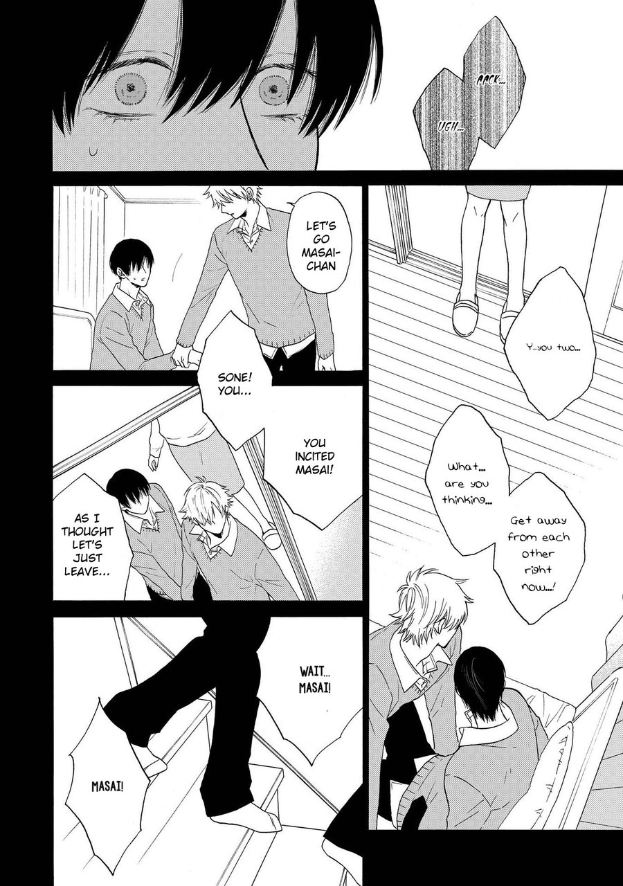 Nani mo Iwanai Vol. 1 Ch. 3 第34页