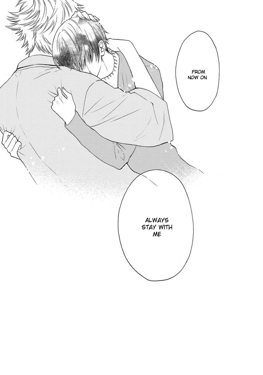 Nani mo Iwanai Vol. 1 Ch. 3 第43页