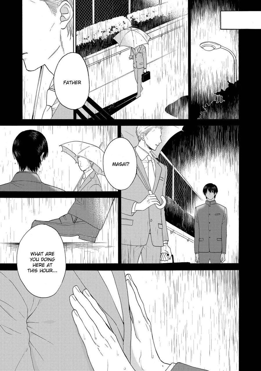 Nani mo Iwanai Vol. 1 Ch. 3 第45页