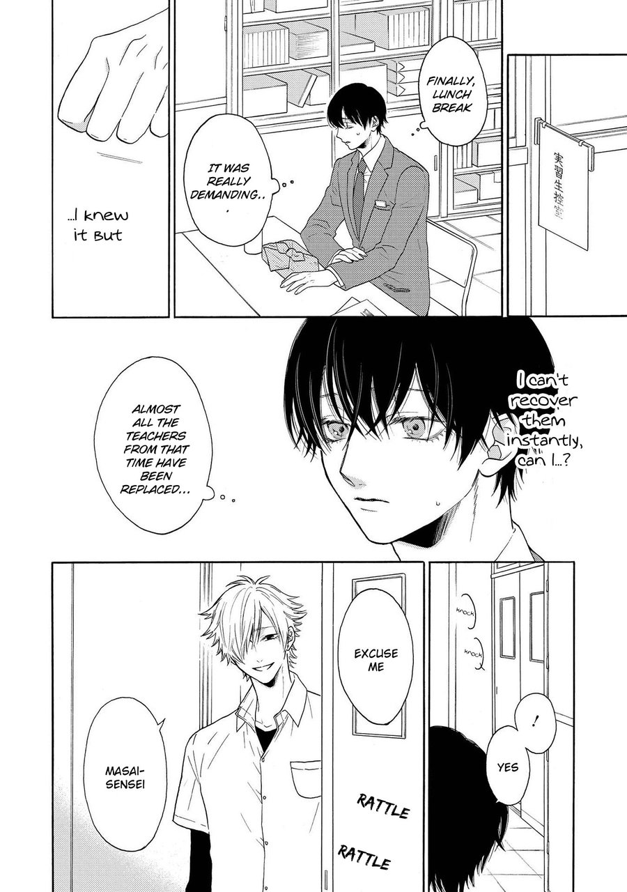 Nani mo Iwanai Vol. 1 Ch. 3 第8页