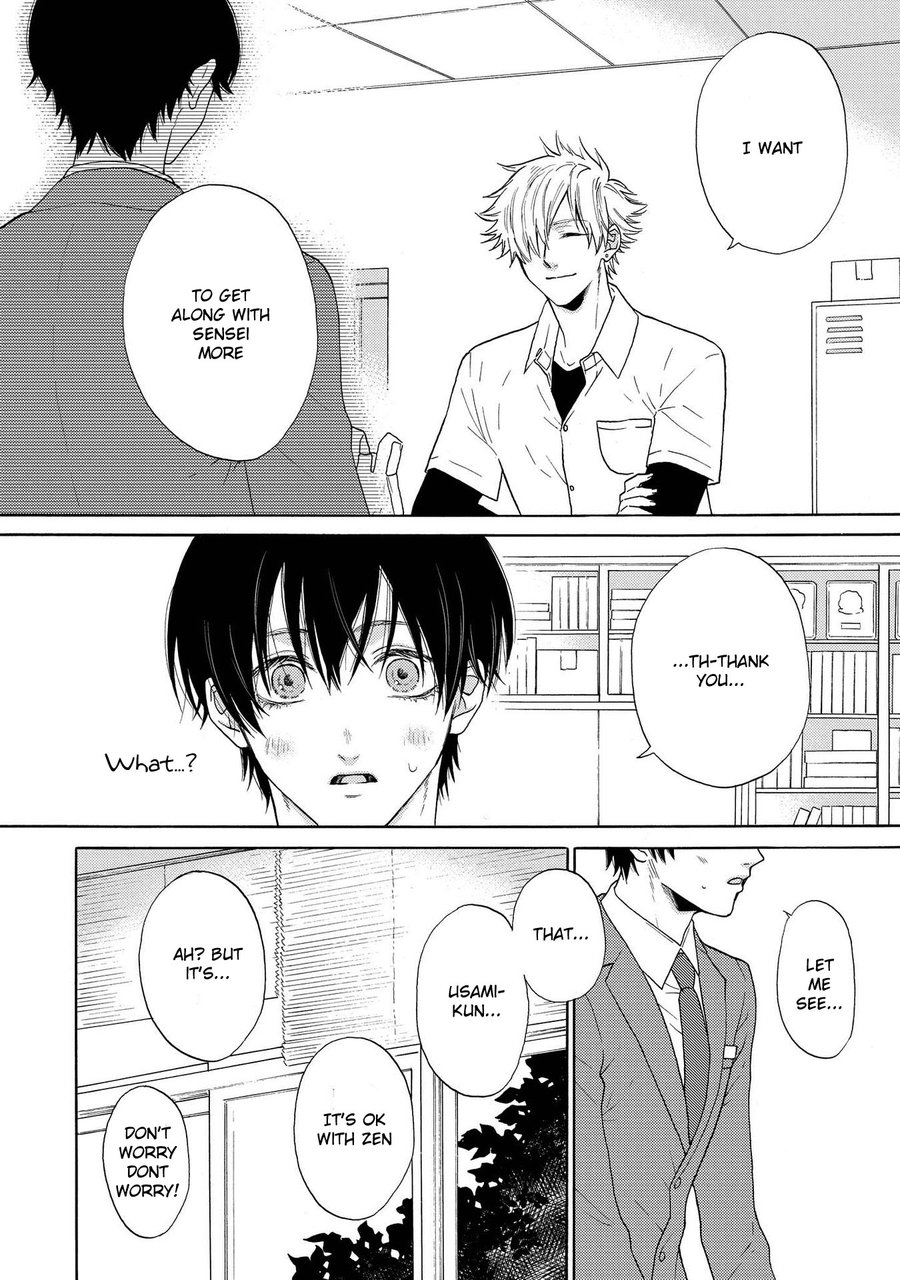 Nani mo Iwanai Vol. 1 Ch. 3 第10页