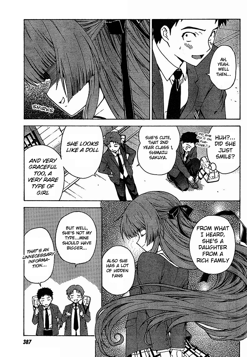 Isuca An Encounter 第10页