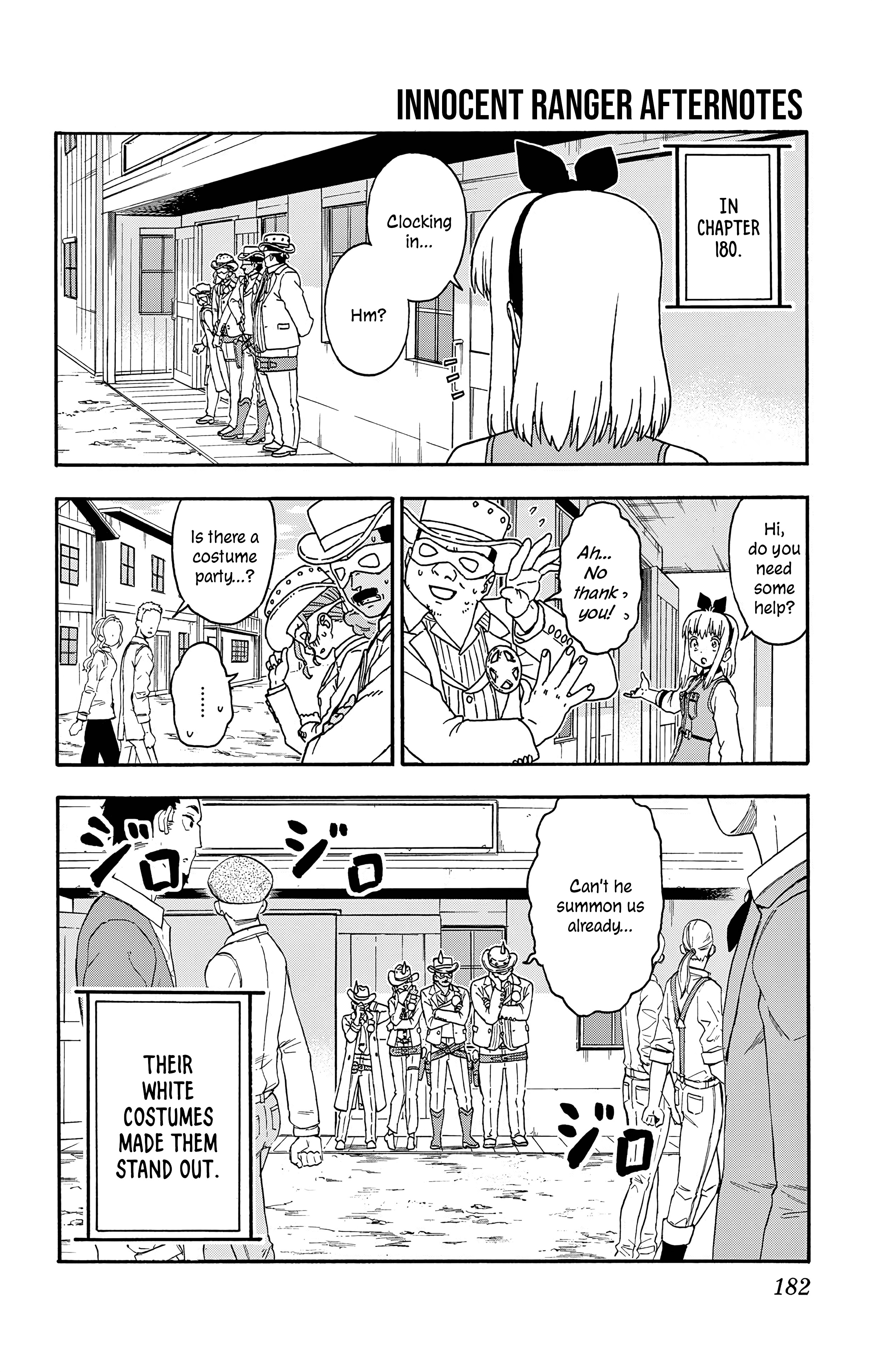 Lies of the Sheriff Evans: Dead or Love Omake 第5页
