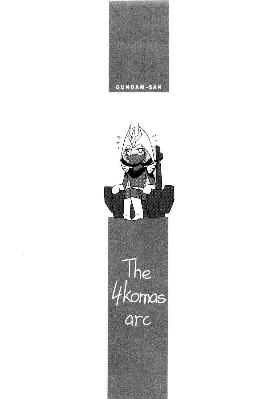 Mr. Mobile Suit Gundam 4-Komas Arc 第5页