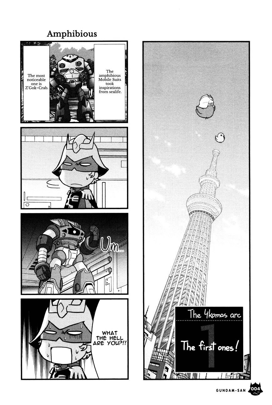 Mr. Mobile Suit Gundam 4-Komas Arc 第6页
