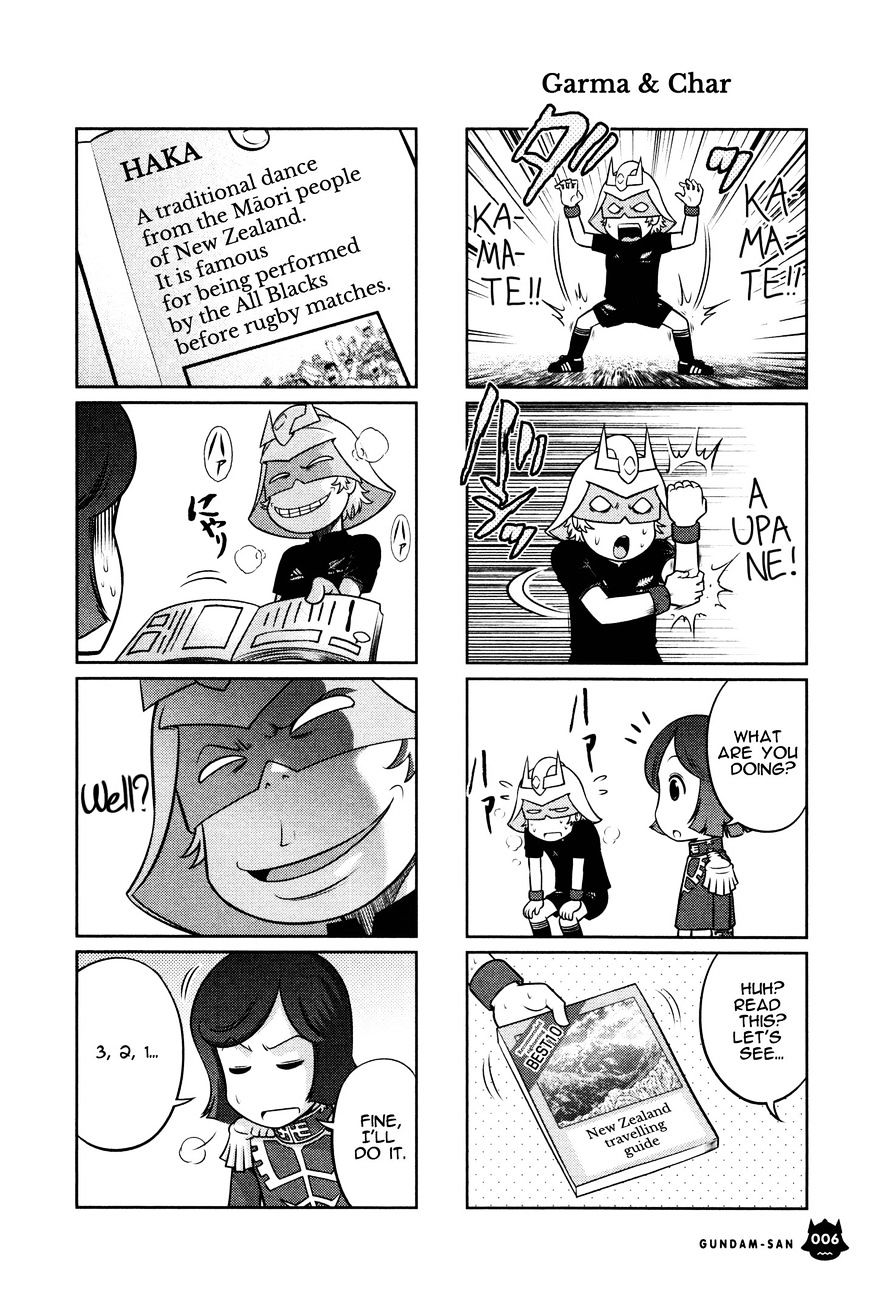 Mr. Mobile Suit Gundam 4-Komas Arc 第8页