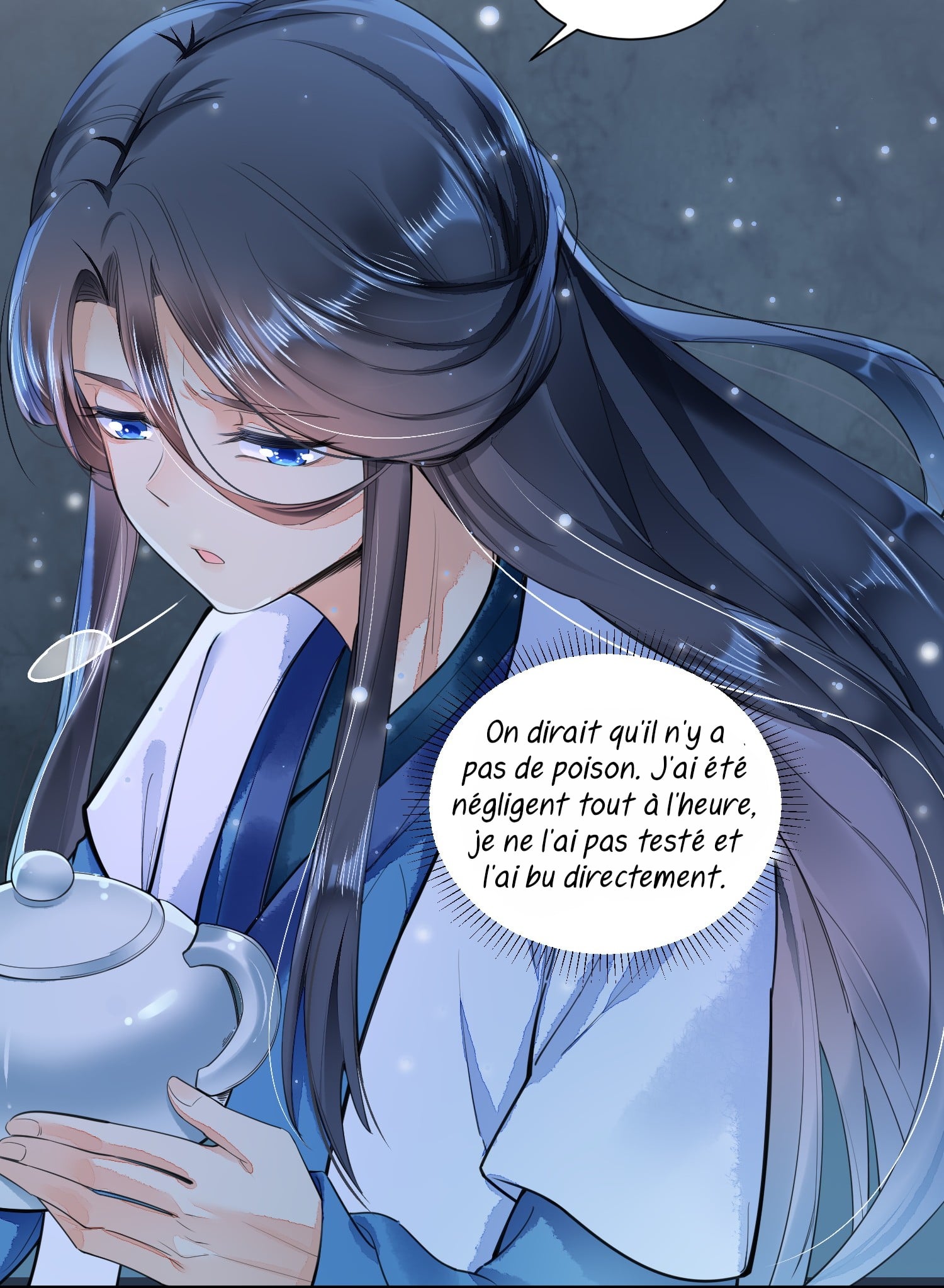 I Raised a Sickly Prince Ch. 2 第12页