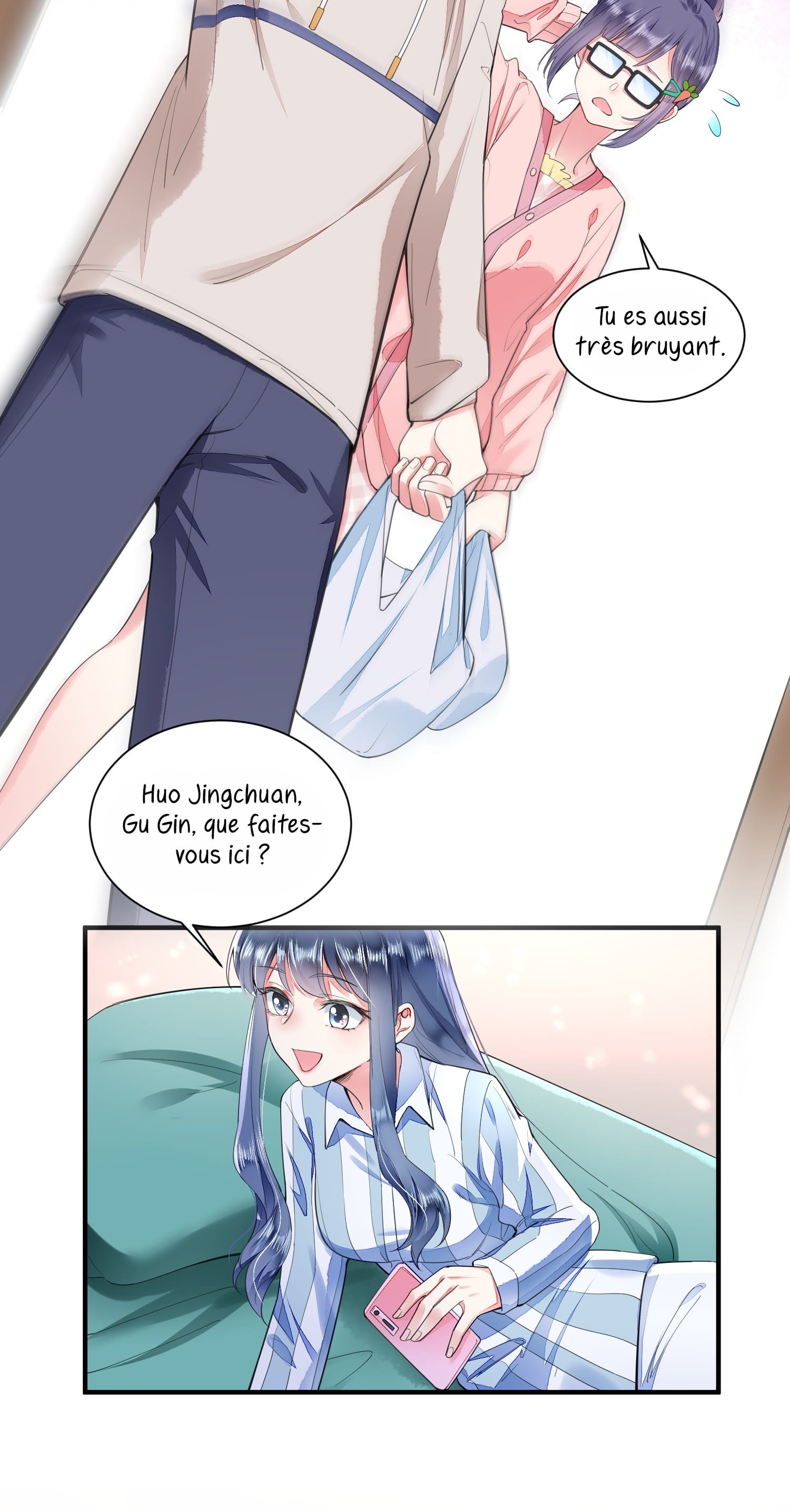 I Raised a Sickly Prince Ch. 2 第17页