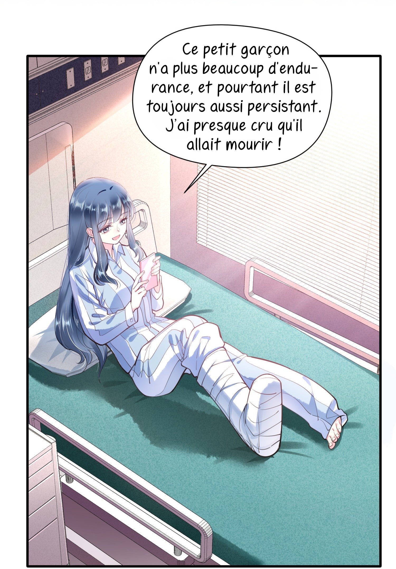 I Raised a Sickly Prince Ch. 2 第3页