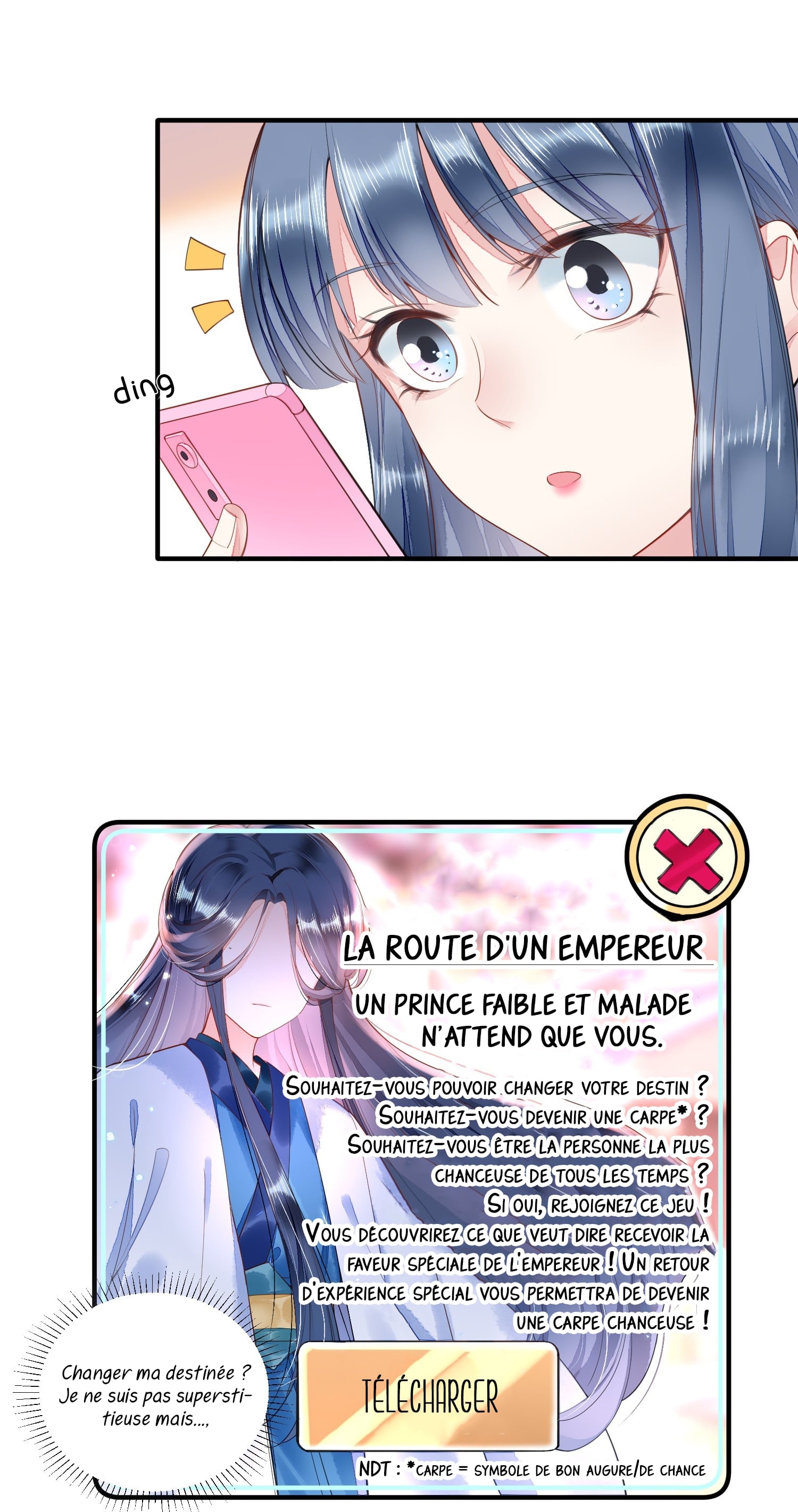 I Raised a Sickly Prince Ch. 2 第32页