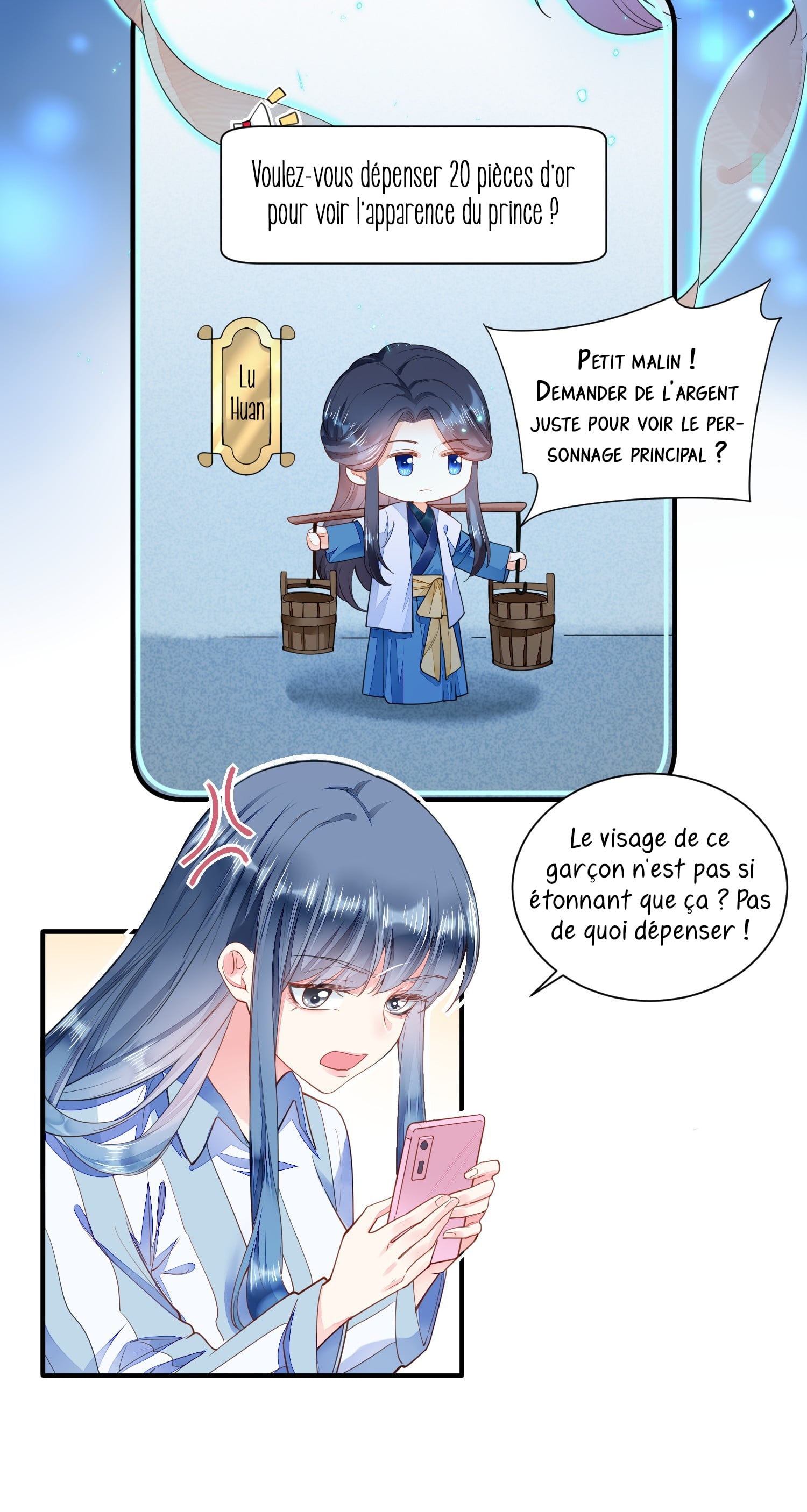I Raised a Sickly Prince Ch. 2 第37页