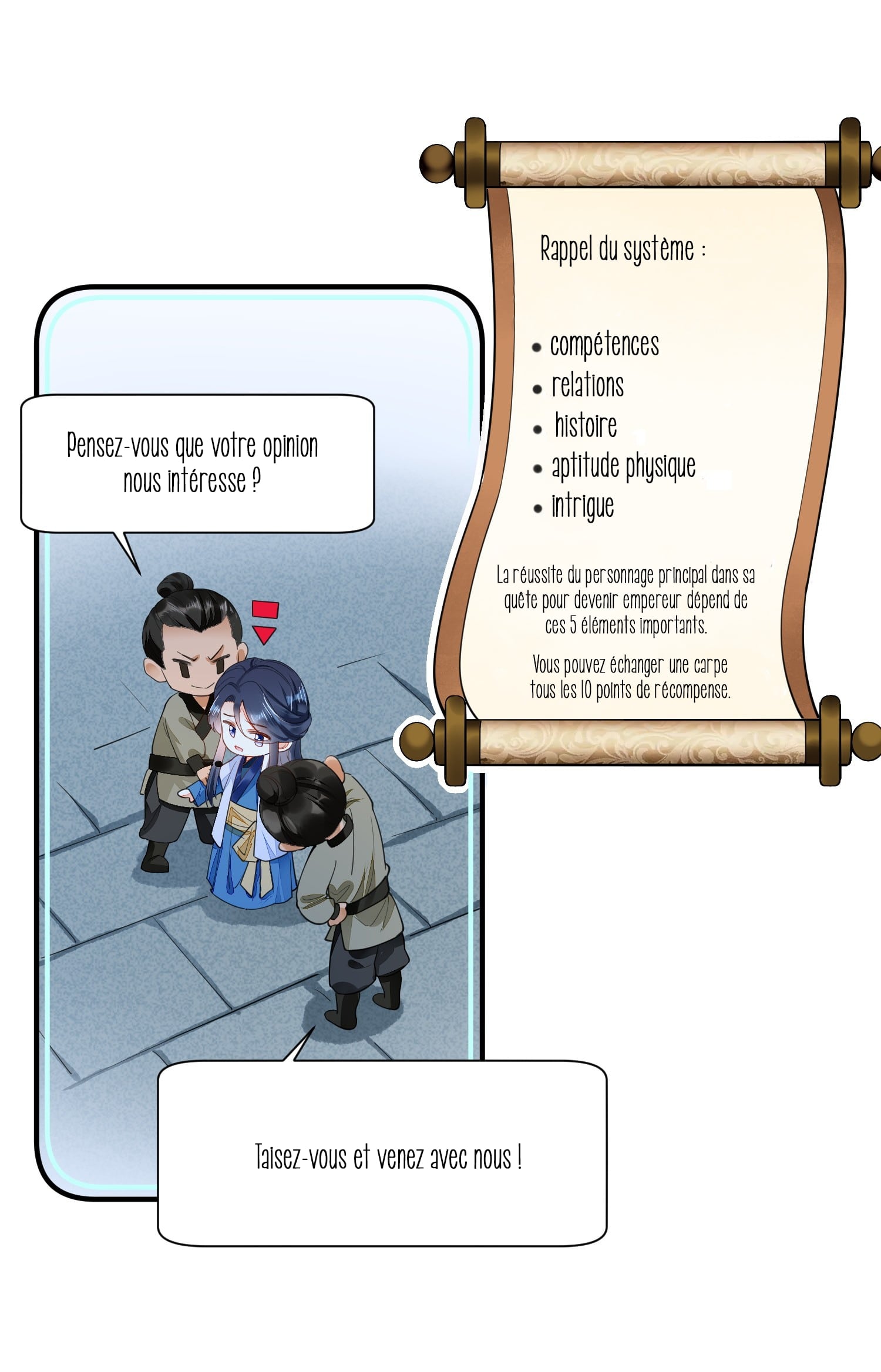 I Raised a Sickly Prince Ch. 2 第39页