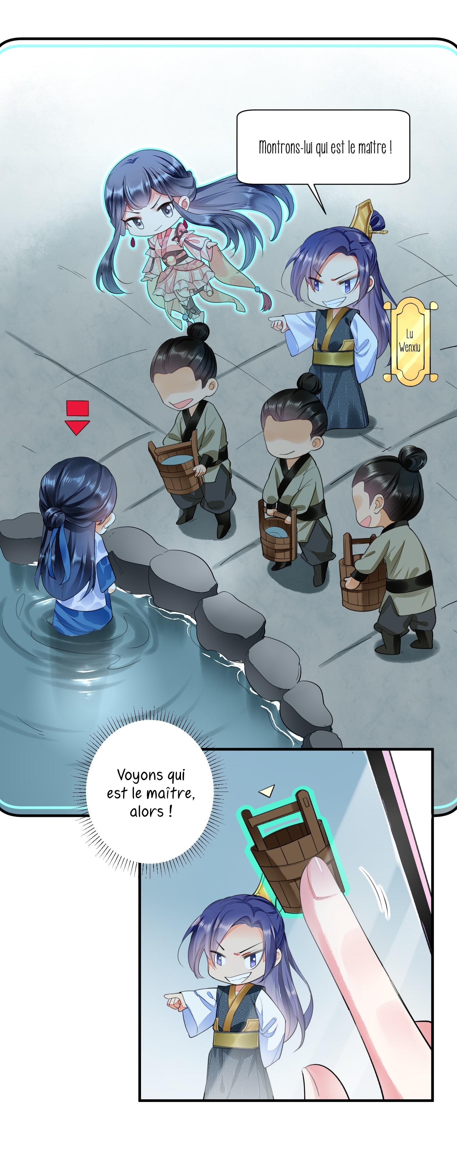 I Raised a Sickly Prince Ch. 2 第40页