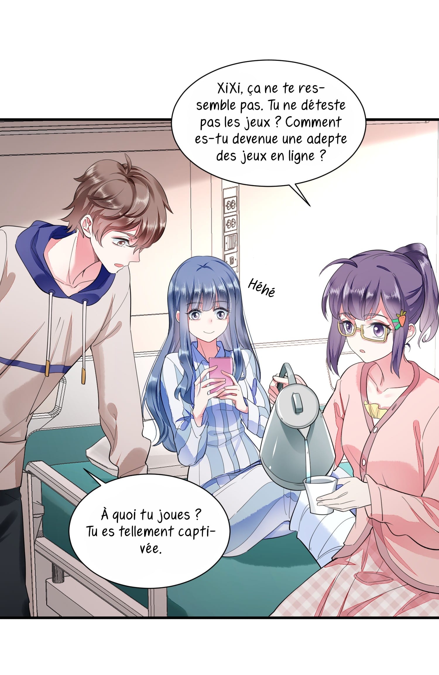 I Raised a Sickly Prince Ch. 2 第44页