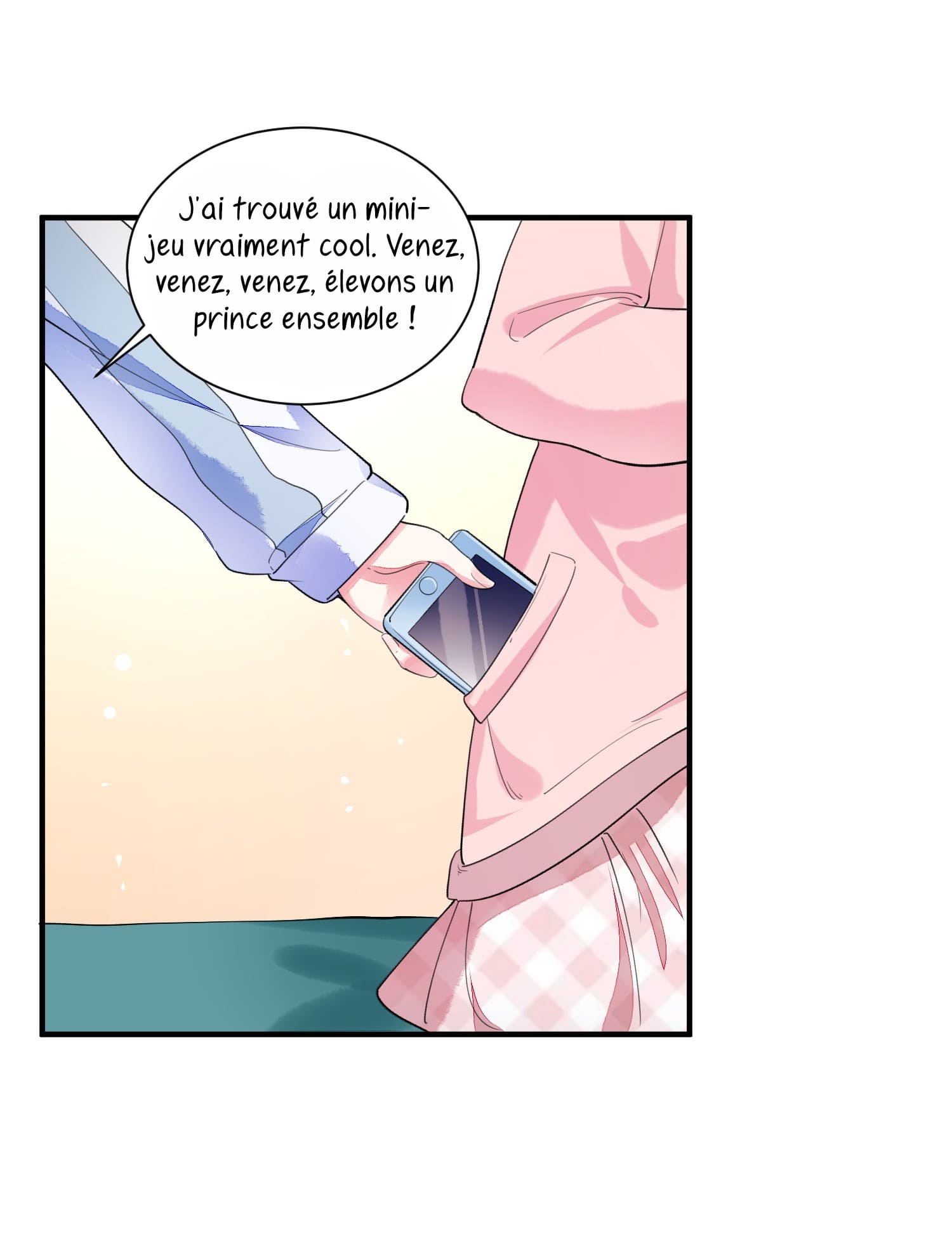 I Raised a Sickly Prince Ch. 2 第45页