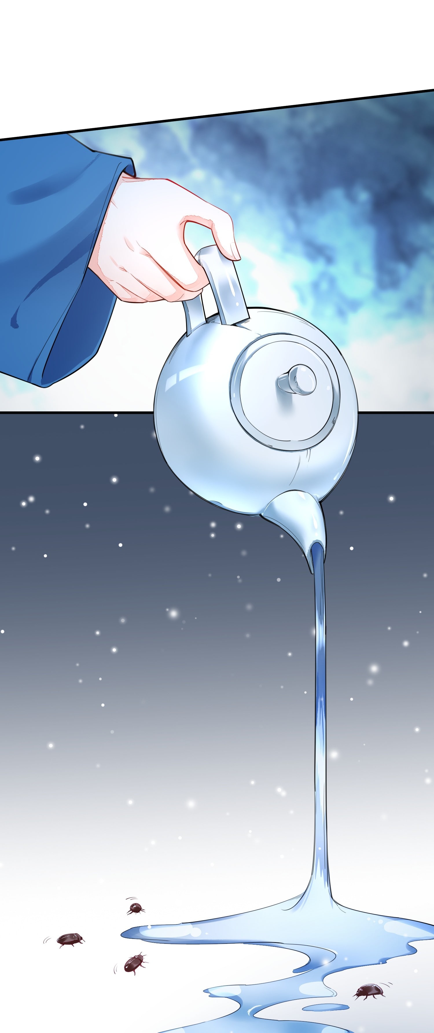 I Raised a Sickly Prince Ch. 2 第9页
