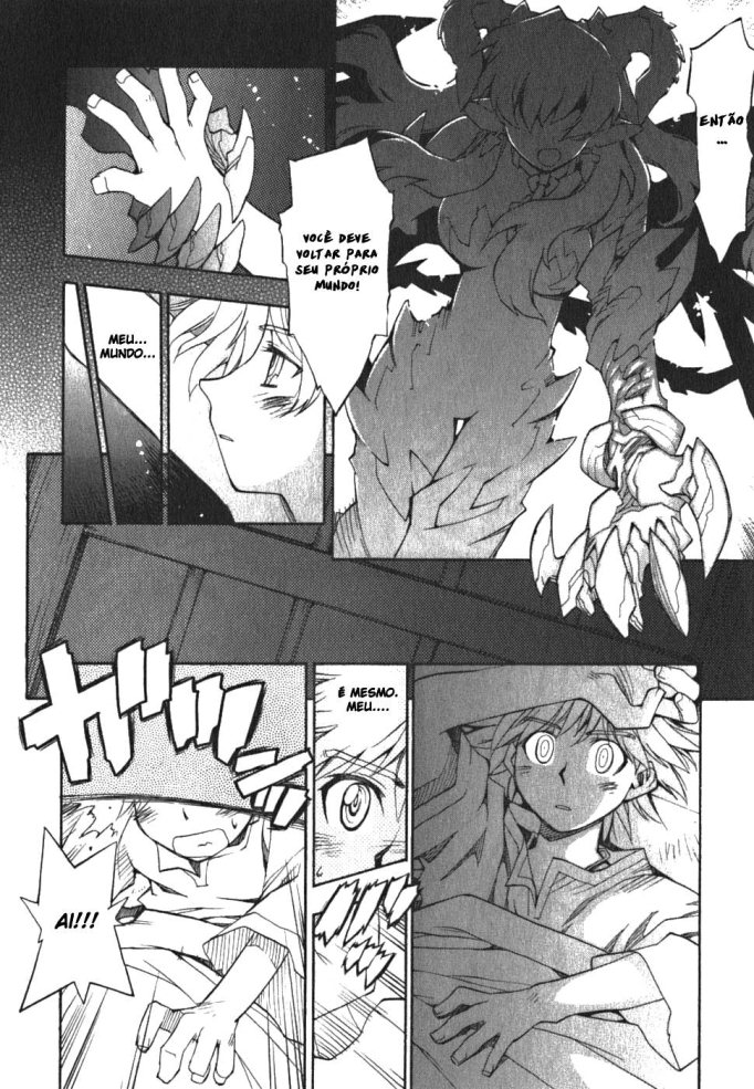 Soul Gadget Radiant Vol. 1 Ch. 1.2 第21页