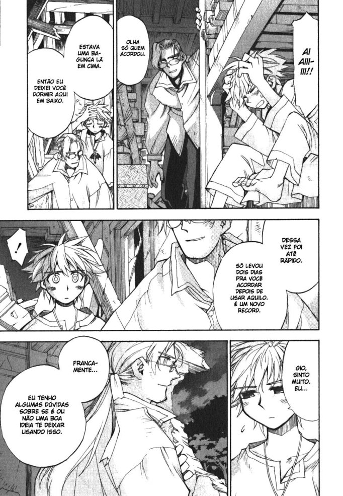Soul Gadget Radiant Vol. 1 Ch. 1.2 第22页