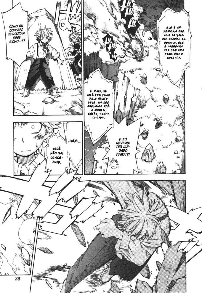 Soul Gadget Radiant Vol. 1 Ch. 1.2 第5页