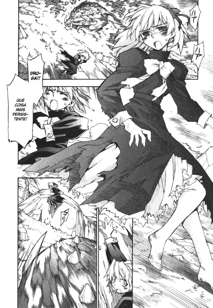 Soul Gadget Radiant Vol. 1 Ch. 1.2 第10页