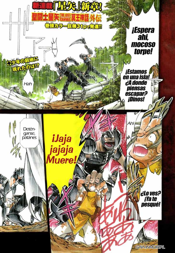 Saint Seiya: The Lost Canvas Gaiden Soledad 第1页