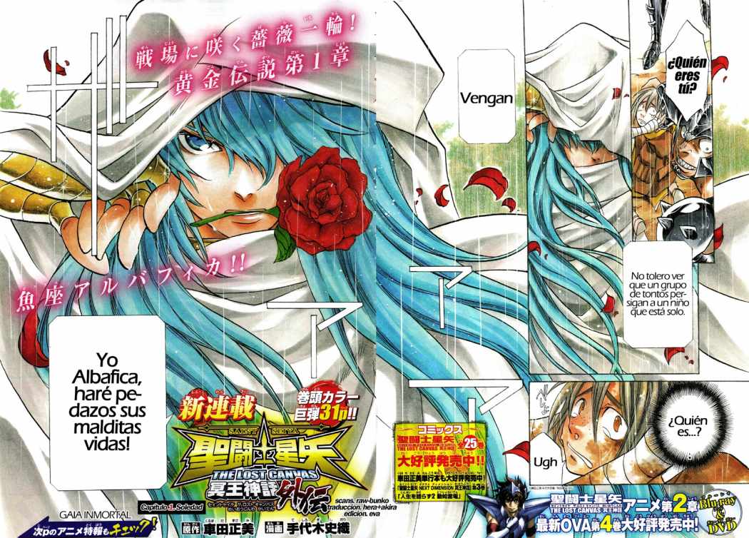 Saint Seiya: The Lost Canvas Gaiden Soledad 第2页
