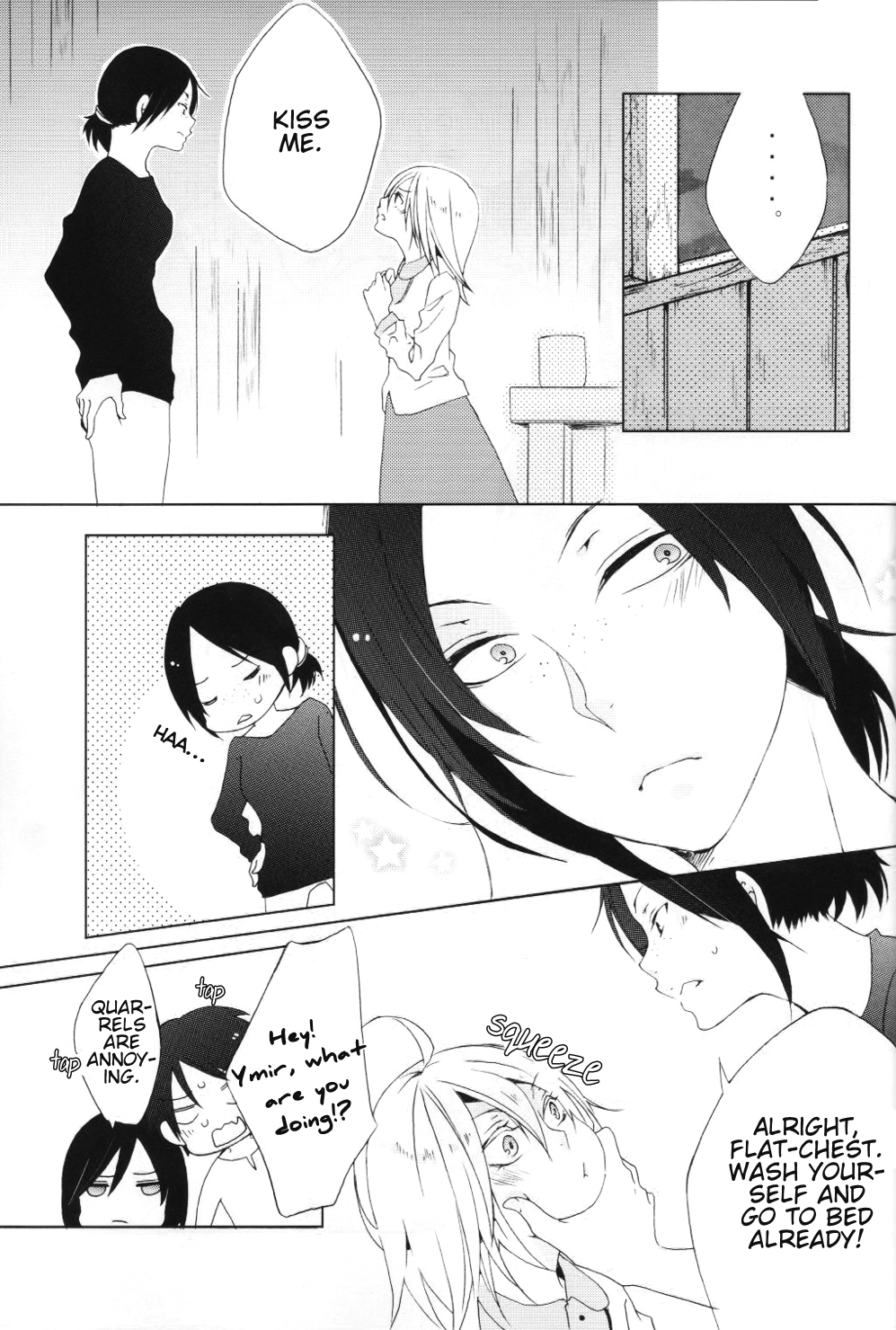Shingeki no Kyojin - Princess Bride! (Doujinshi) Oneshot 第13页