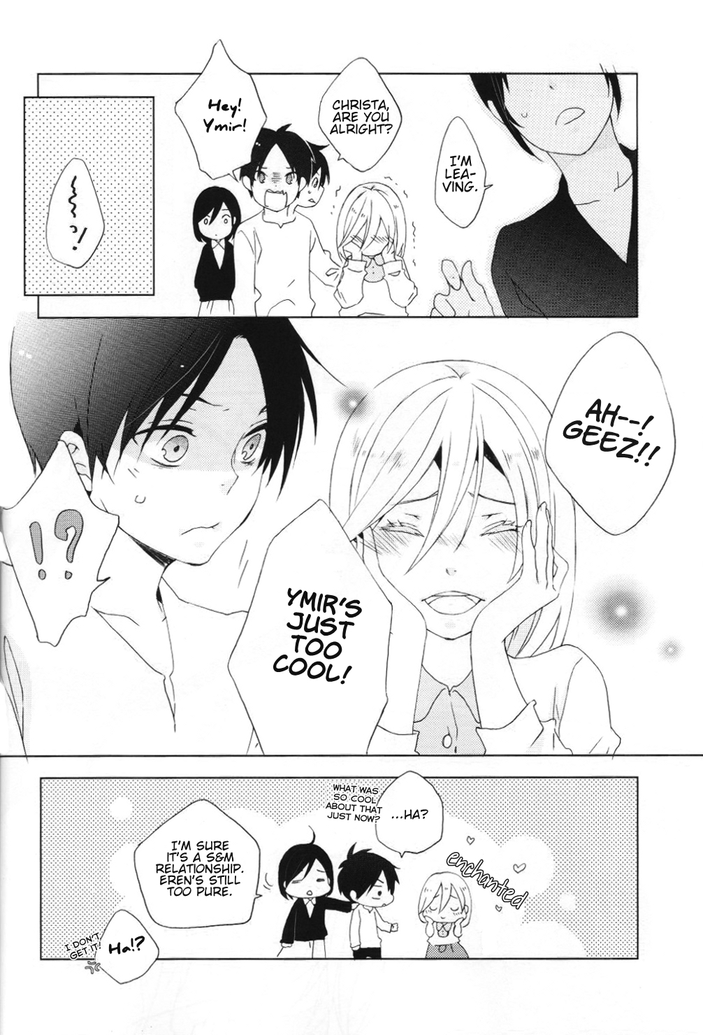 Shingeki no Kyojin - Princess Bride! (Doujinshi) Oneshot 第14页