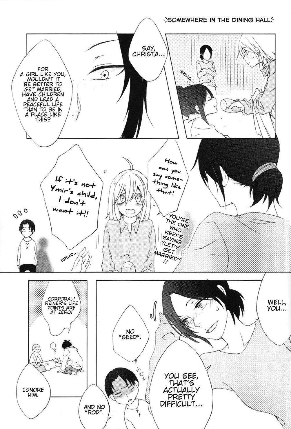 Shingeki no Kyojin - Princess Bride! (Doujinshi) 第5页