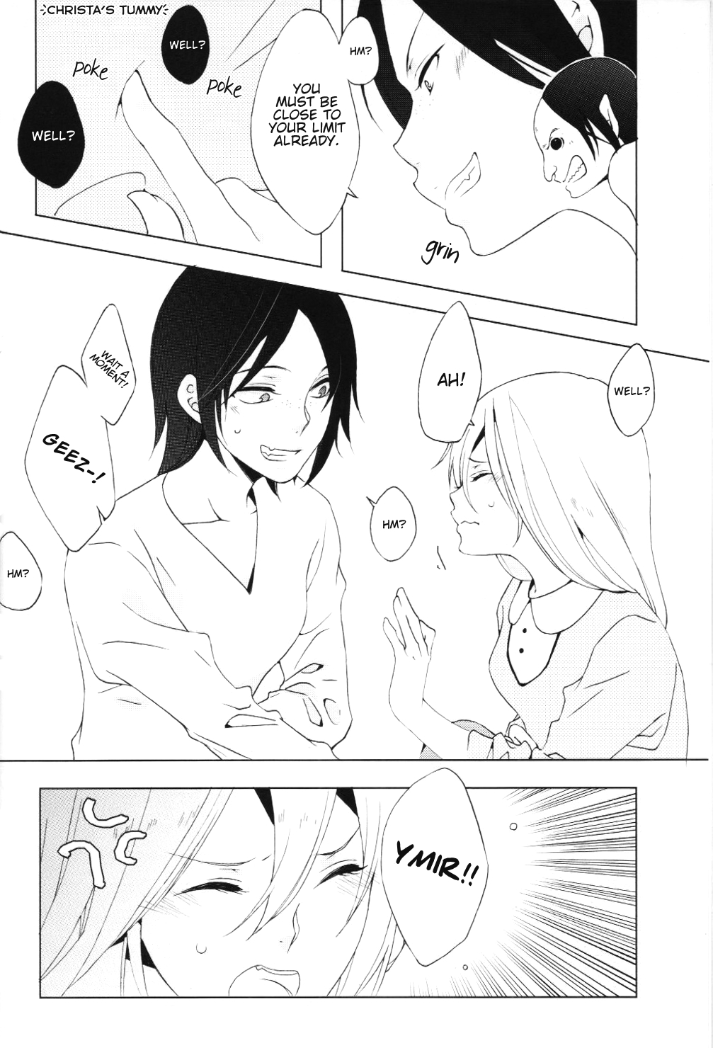 Shingeki no Kyojin - Princess Bride! (Doujinshi) 第8页