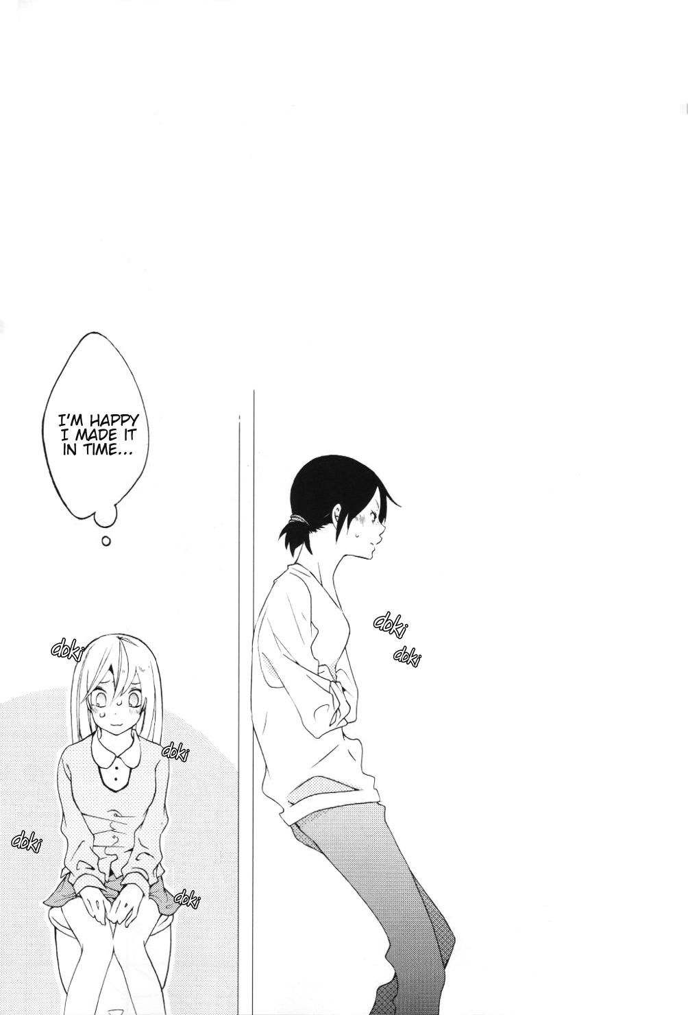 Shingeki no Kyojin - Princess Bride! (Doujinshi) Oneshot 第10页