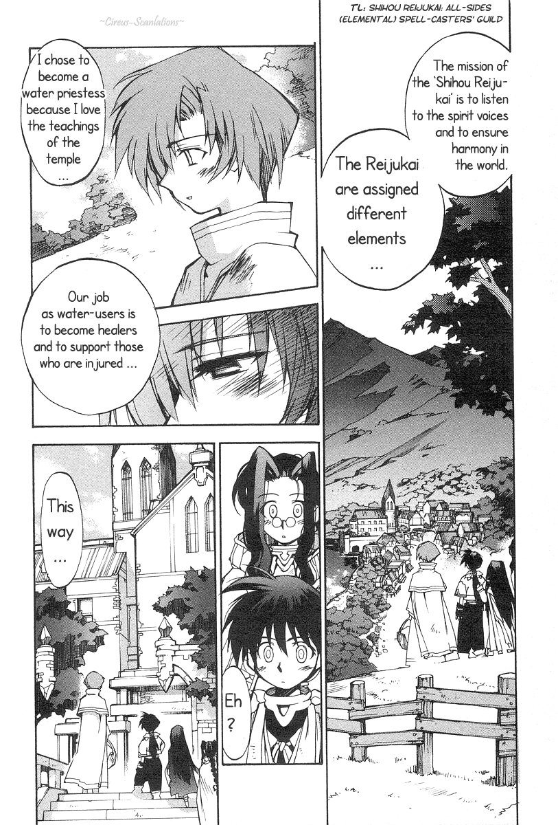 Phantom Wizard Cursed Town (Part 1) - DEATH CURSE. I 第15页