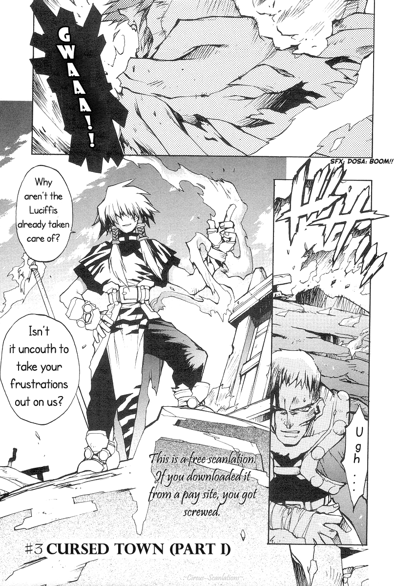 Phantom Wizard Cursed Town (Part 1) - DEATH CURSE. I 第3页