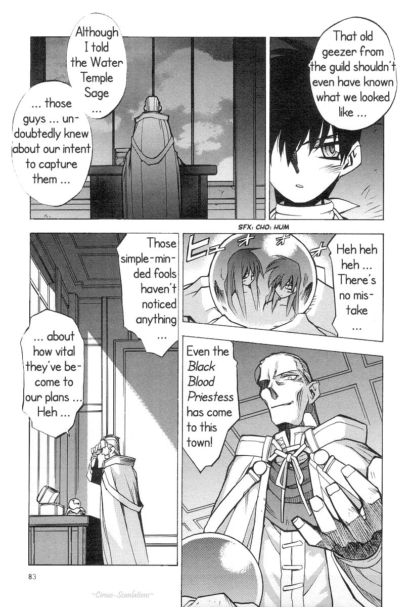Phantom Wizard Cursed Town (Part 1) - DEATH CURSE. I 第22页