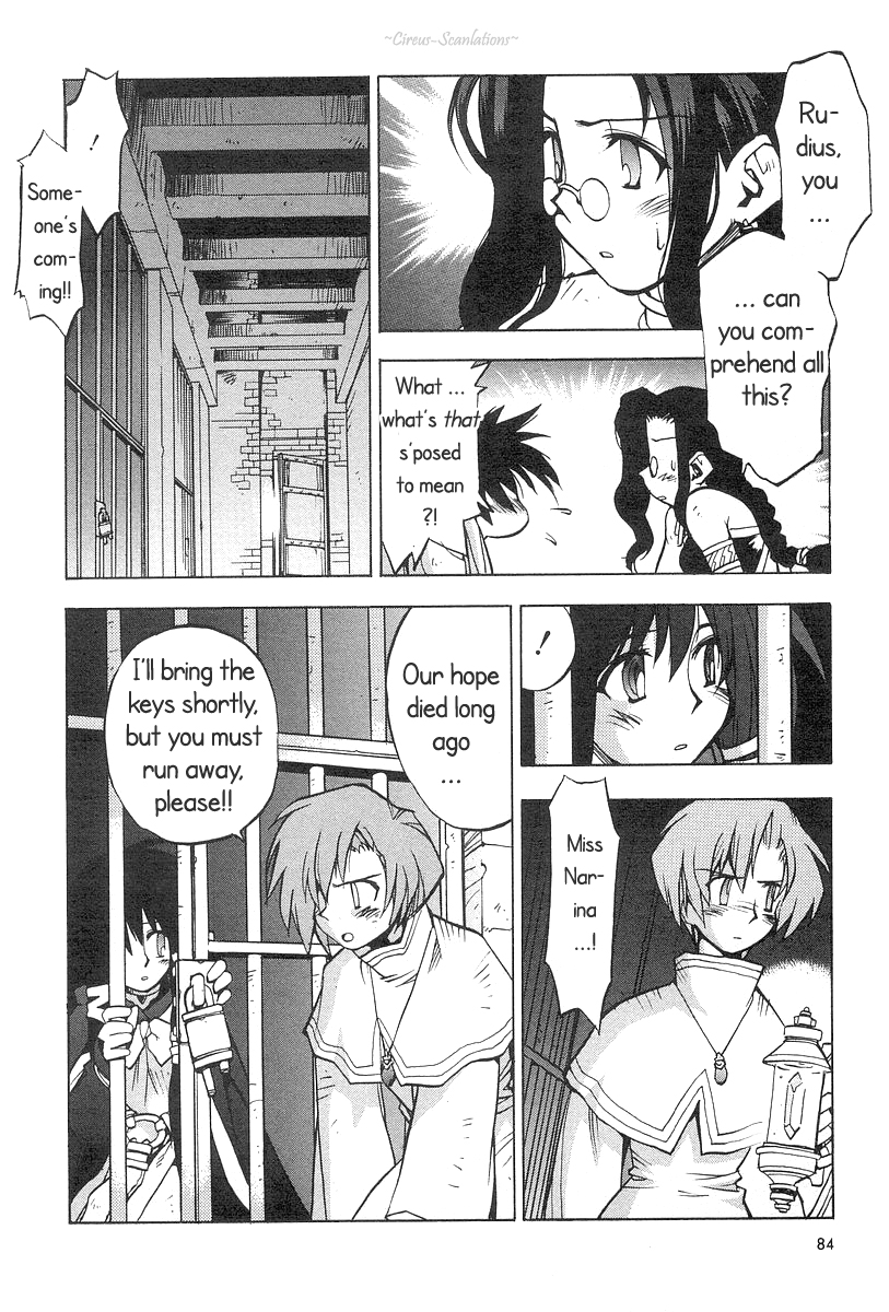 Phantom Wizard Cursed Town (Part 1) - DEATH CURSE. I 第23页