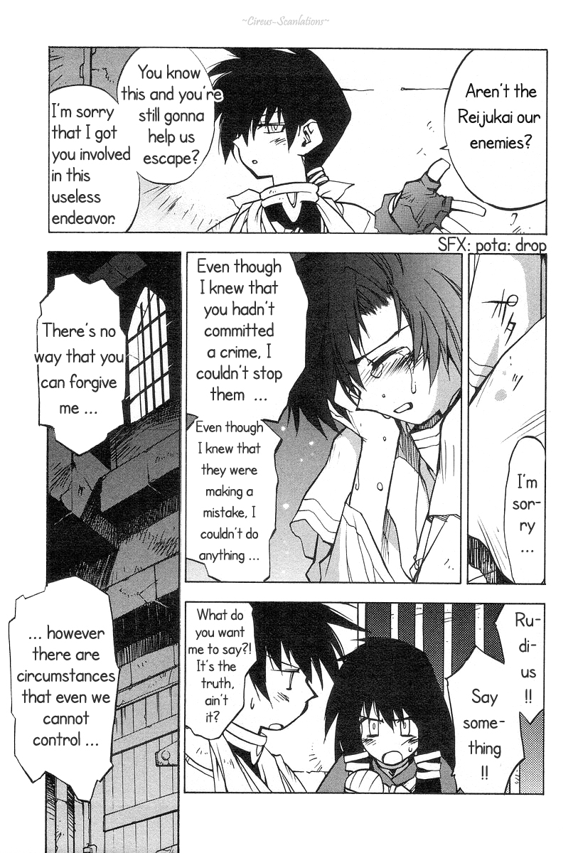 Phantom Wizard Cursed Town (Part 1) - DEATH CURSE. I 第24页