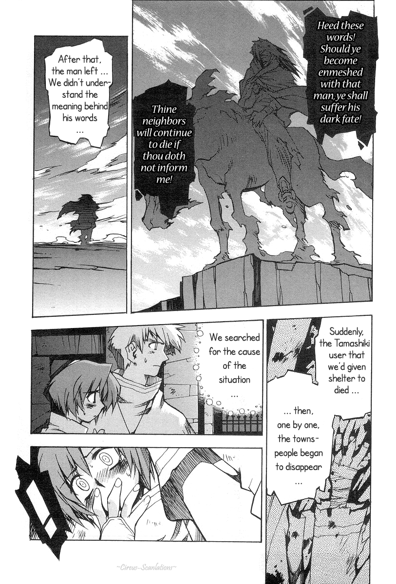 Phantom Wizard Cursed Town (Part 1) - DEATH CURSE. I 第26页