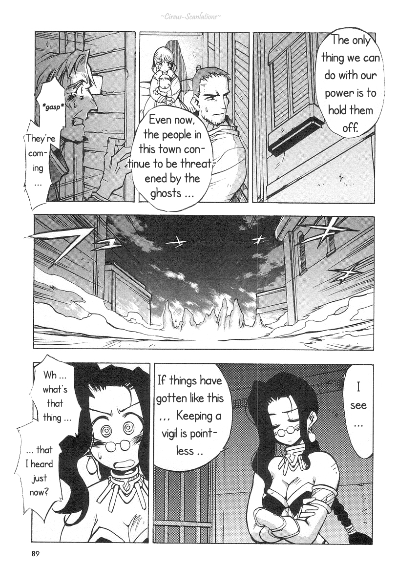 Phantom Wizard Cursed Town (Part 1) - DEATH CURSE. I 第28页