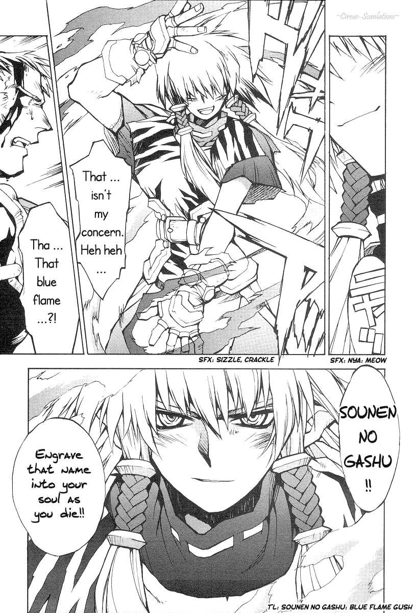 Phantom Wizard Cursed Town (Part 1) - DEATH CURSE. I 第5页