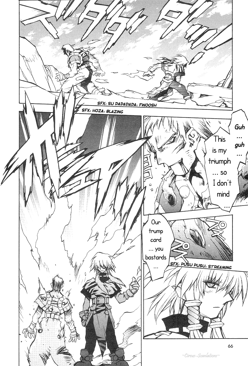 Phantom Wizard Cursed Town (Part 1) - DEATH CURSE. I 第6页