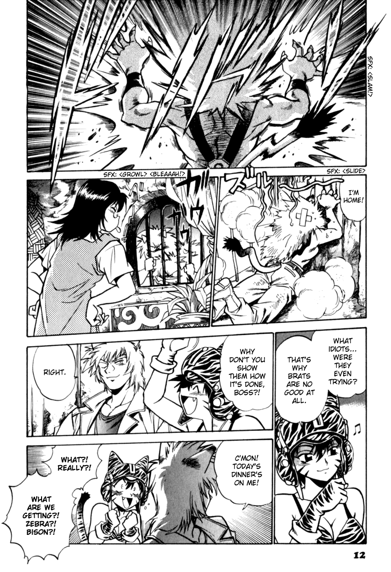 The Wild Kingdom Vol. 1 Ch. 1 第13页