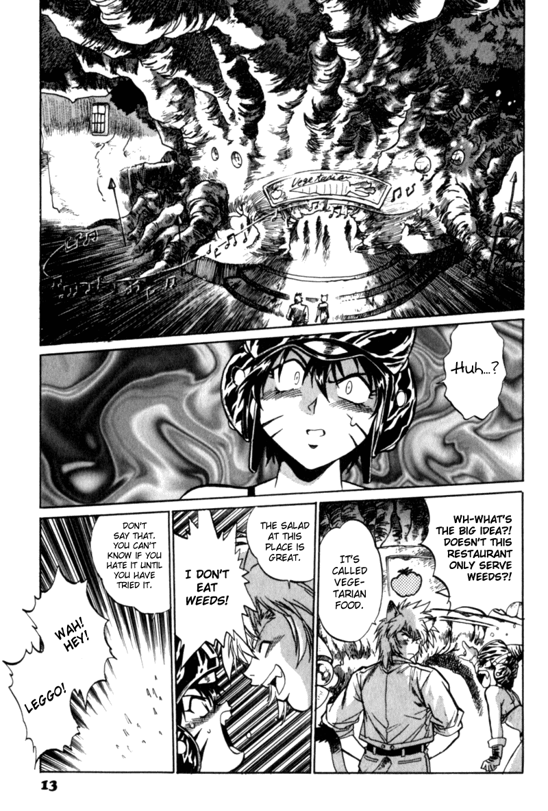 The Wild Kingdom Vol. 1 Ch. 1 第14页