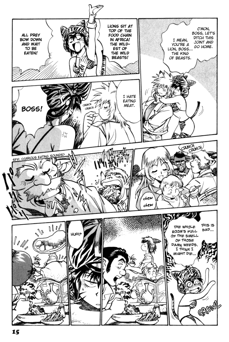 The Wild Kingdom Vol. 1 Ch. 1 第16页